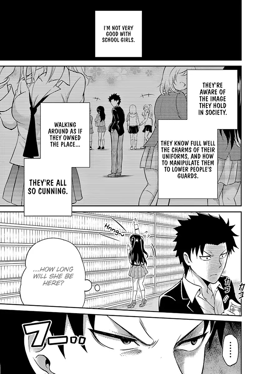 29 To Jk - Chapter 1: A Salaryman And A High School Girl