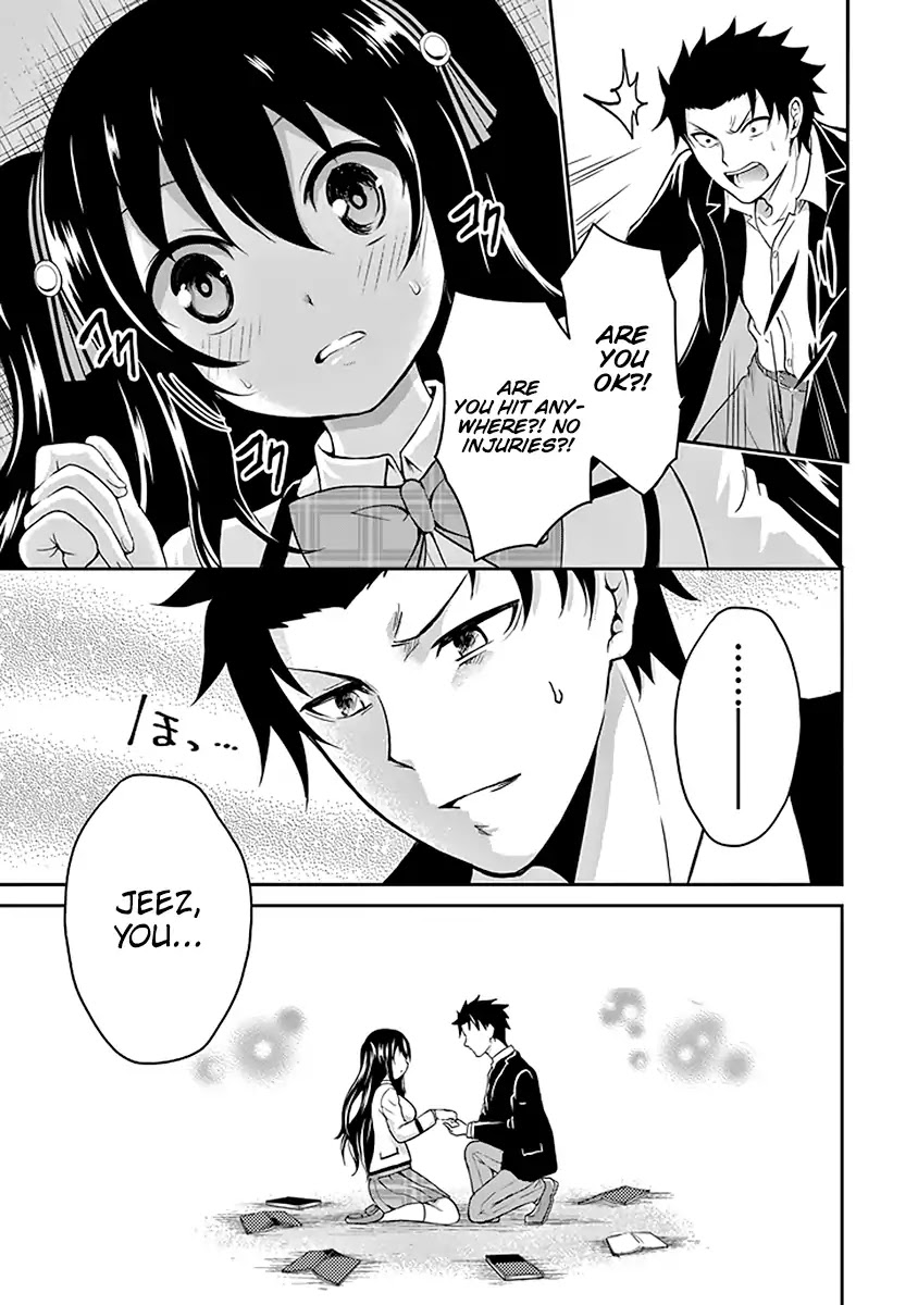 29 To Jk - Chapter 1: A Salaryman And A High School Girl