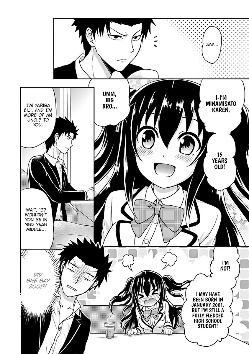 29 To Jk - Chapter 1: A Salaryman And A High School Girl