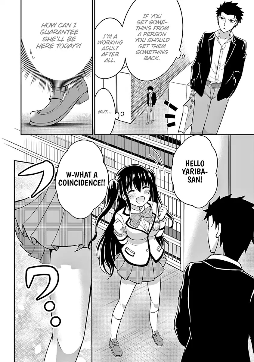 29 To Jk - Chapter 1: A Salaryman And A High School Girl