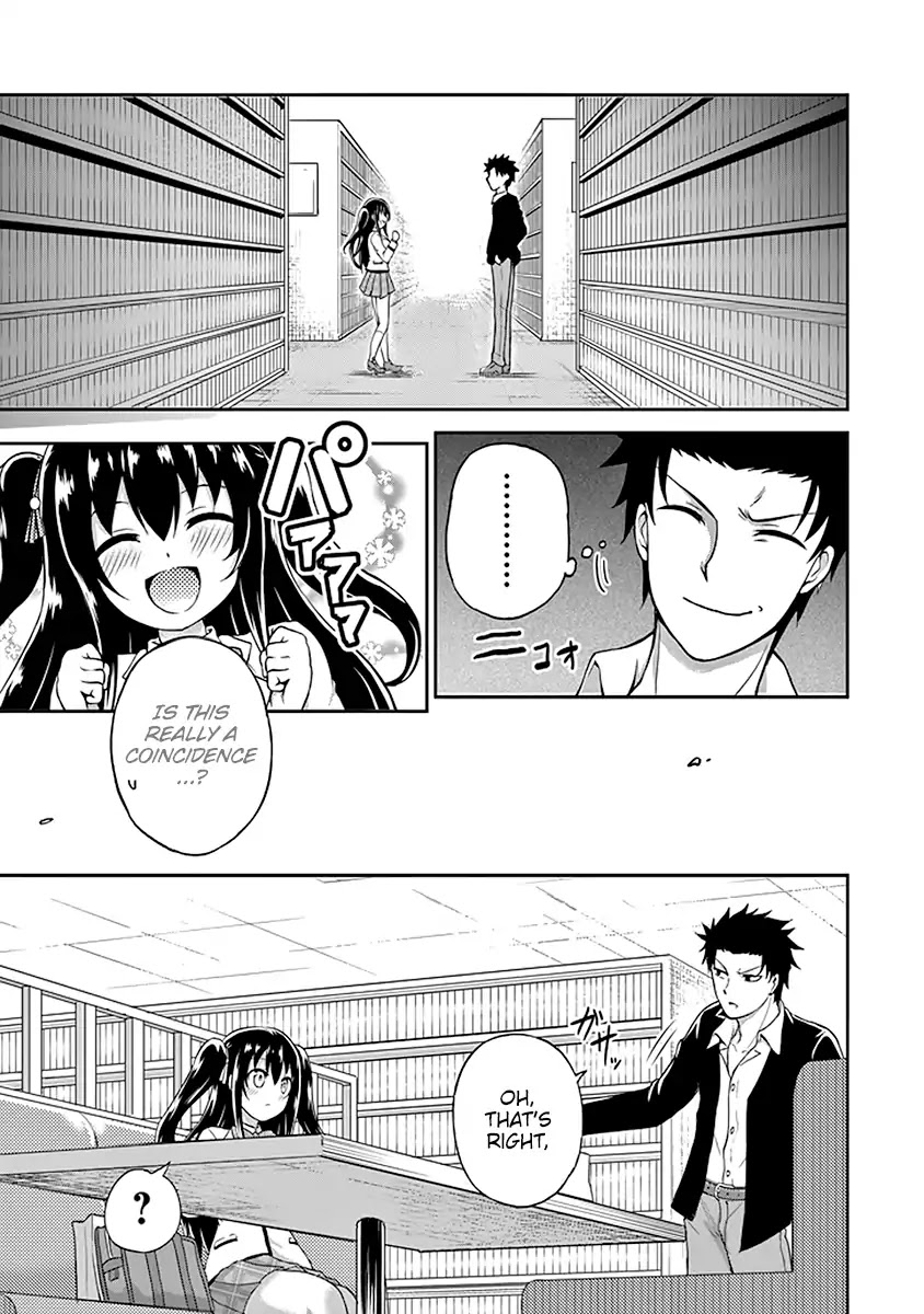 29 To Jk - Chapter 1: A Salaryman And A High School Girl