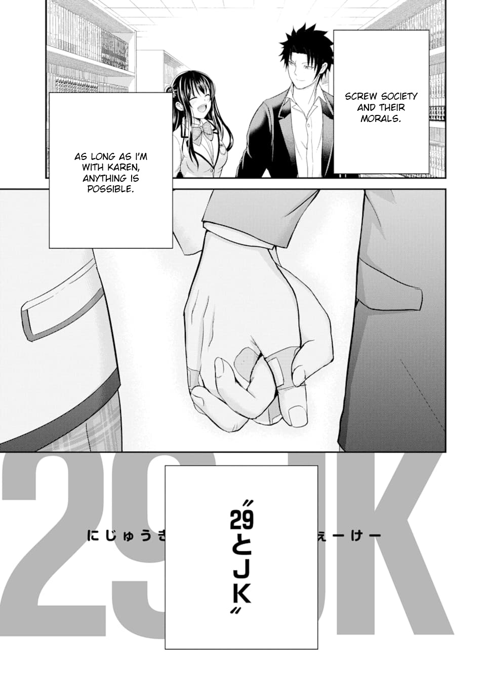 29 To Jk - Chapter 29