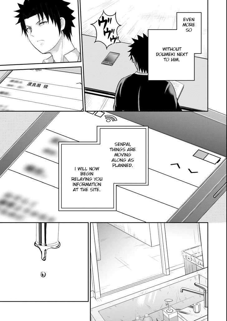 29 To Jk - Chapter 24