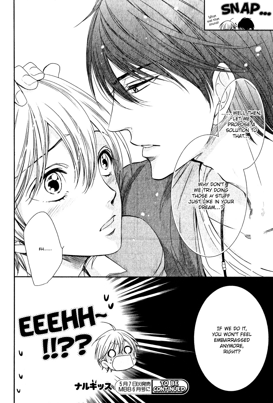 Nar Kiss - Vol.1 Chapter 2 : Kiss 2