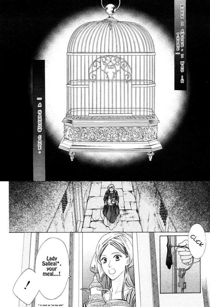 Kago No Naka - Chapter 0