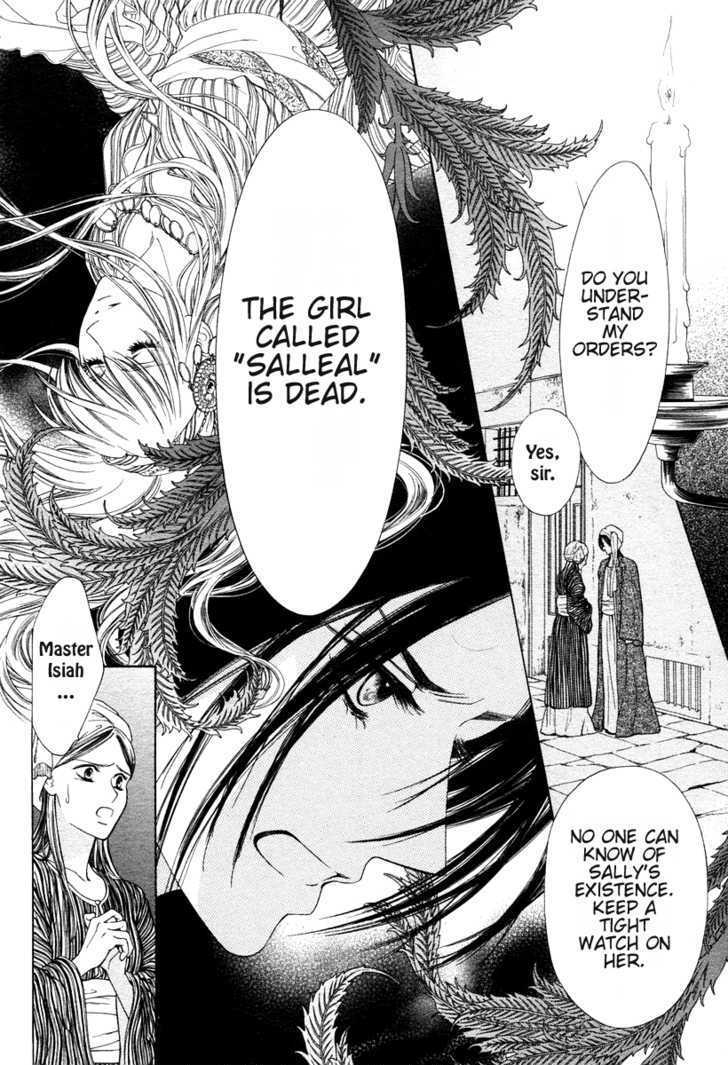 Kago No Naka - Chapter 0