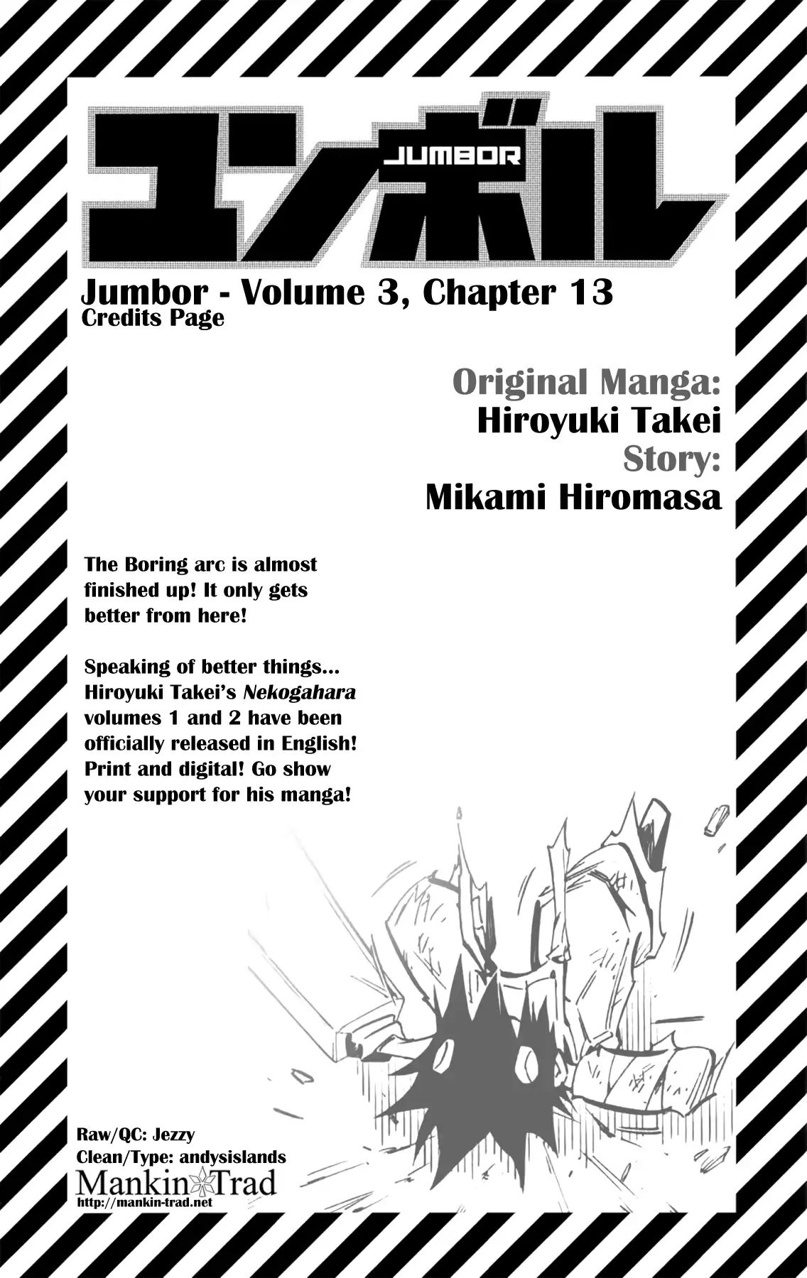 Jumbor - Chapter 13: An Old Buddy (3)