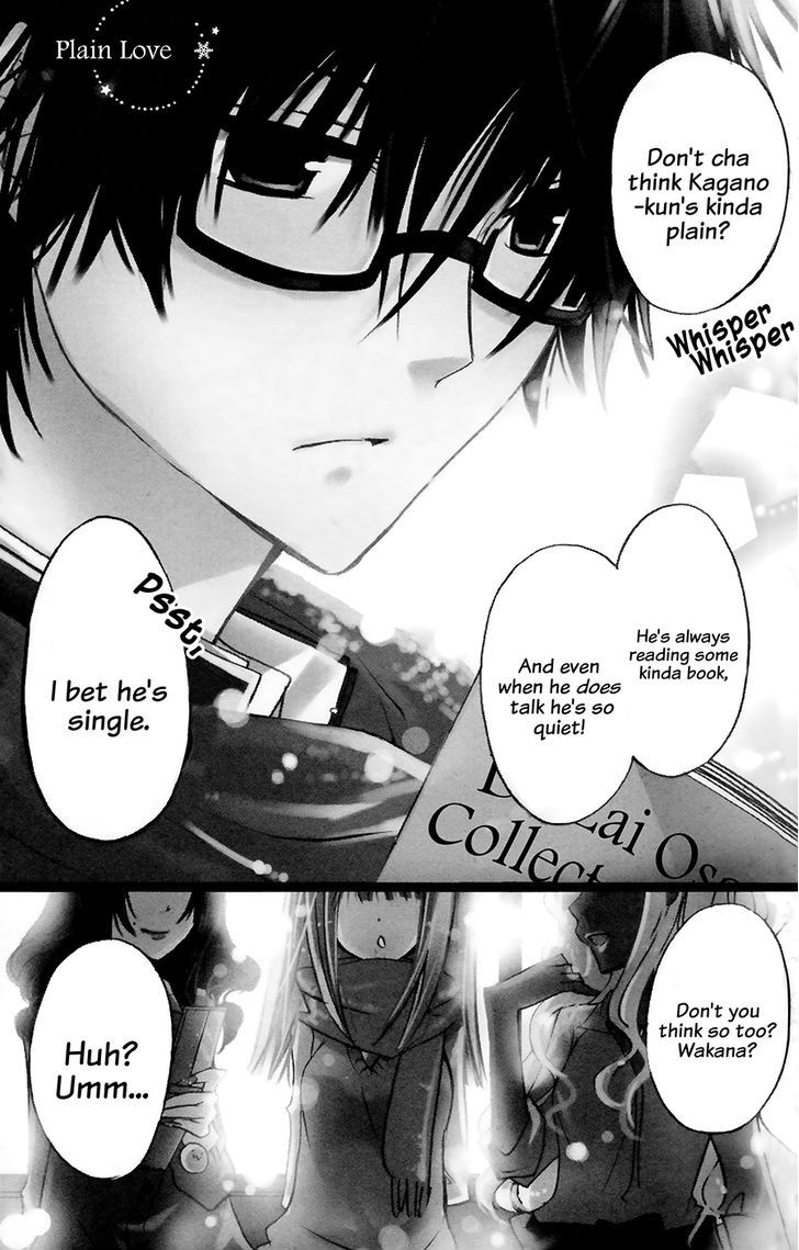 Jimikoi - Vol.1 Chapter 1 : Plain Love