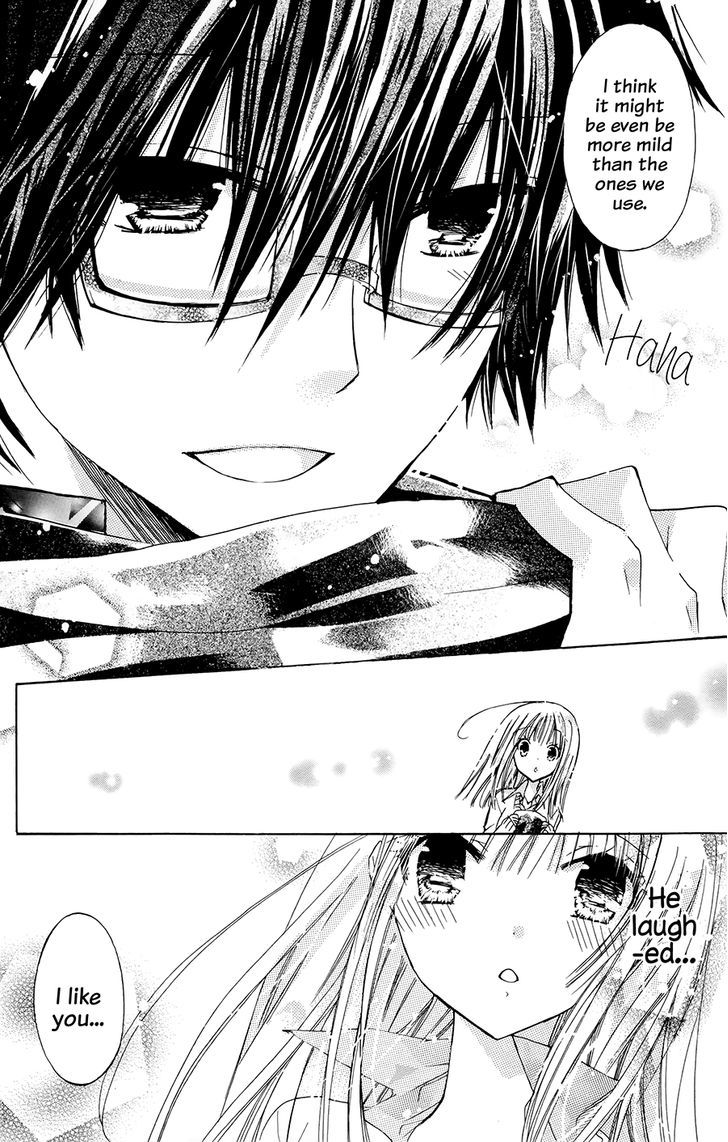 Jimikoi - Vol.1 Chapter 1 : Plain Love