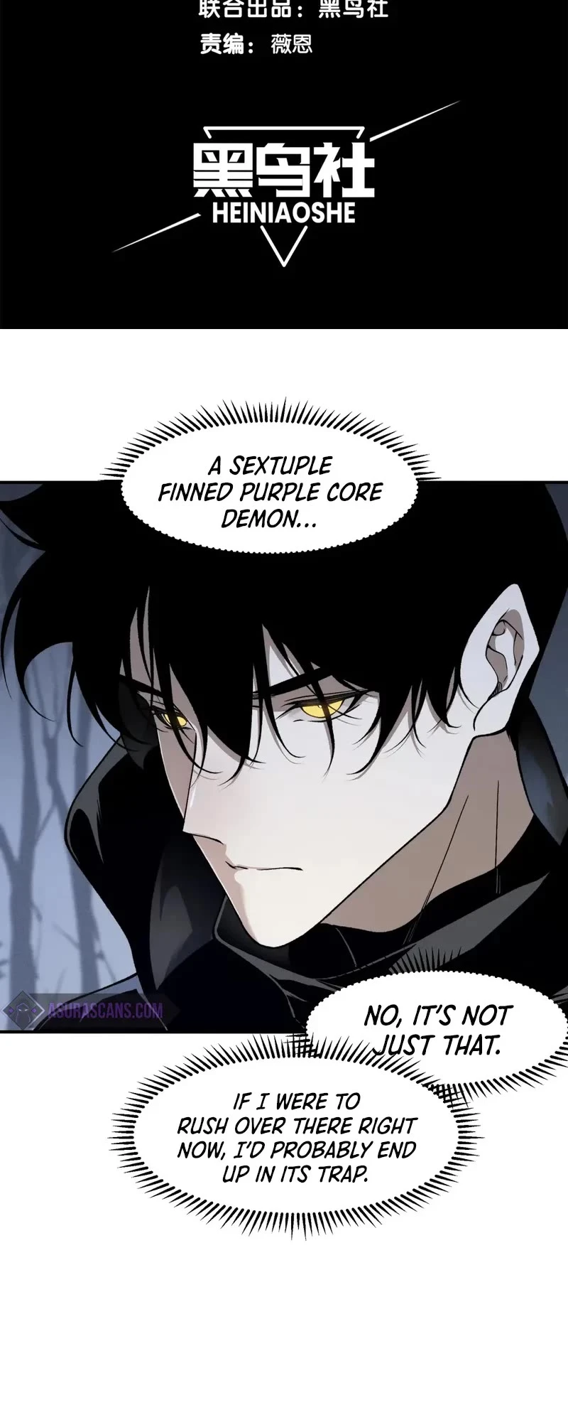 Demonic Evolution - Chapter 82