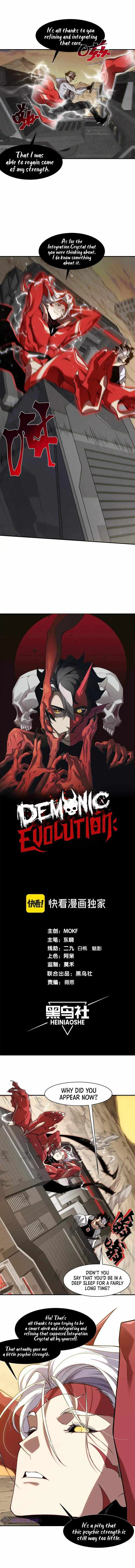 Demonic Evolution - Chapter 77