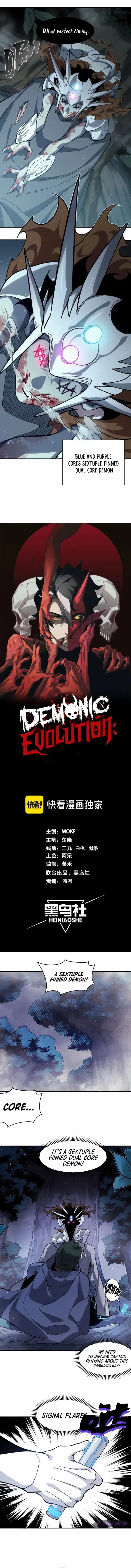 Demonic Evolution - Chapter 81