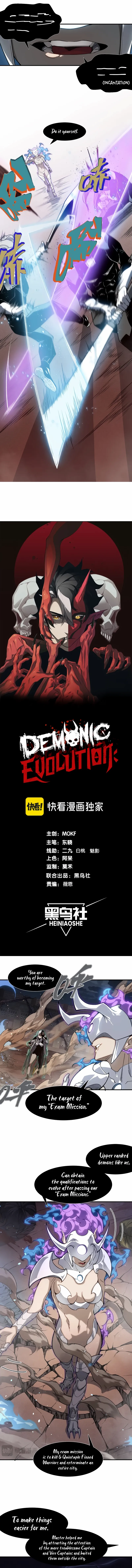 Demonic Evolution - Chapter 68