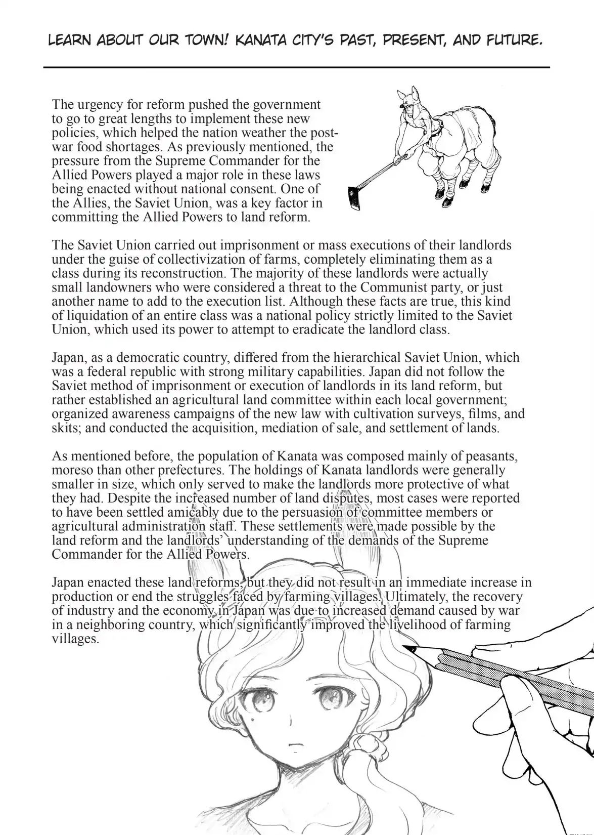 A Centaur's Life - Vol.17 Afterword