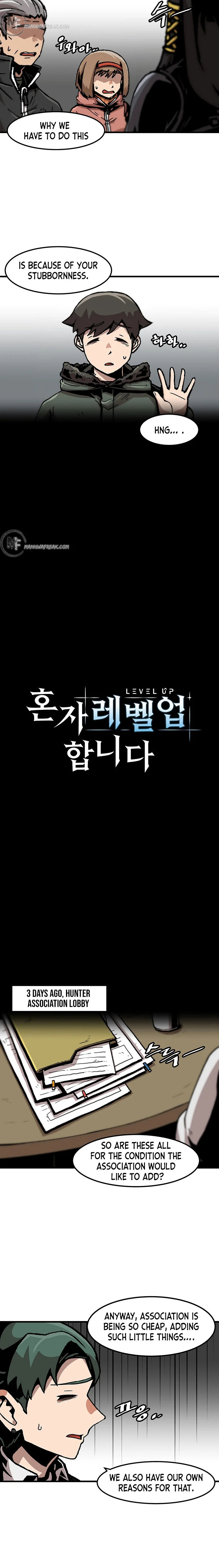 Level Up Alone - Chapter 86