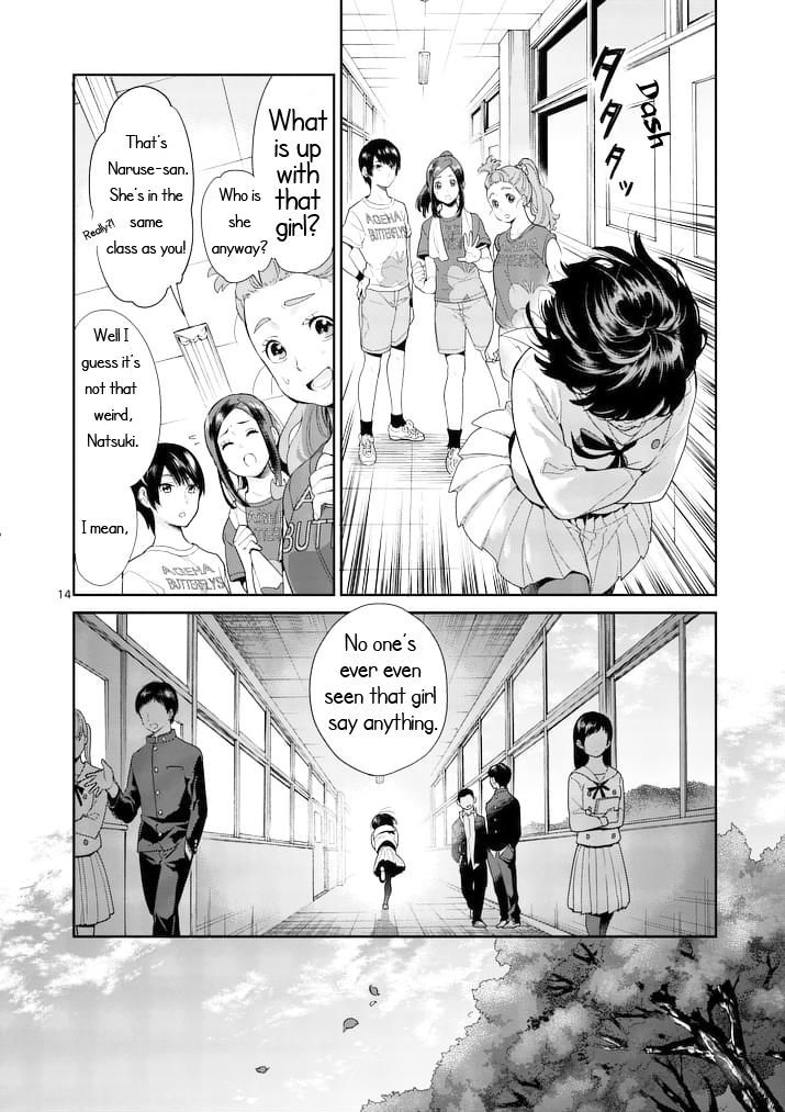 Kokoro Ga Sakebitagatteru N Da. - Chapter 0 : Prologue