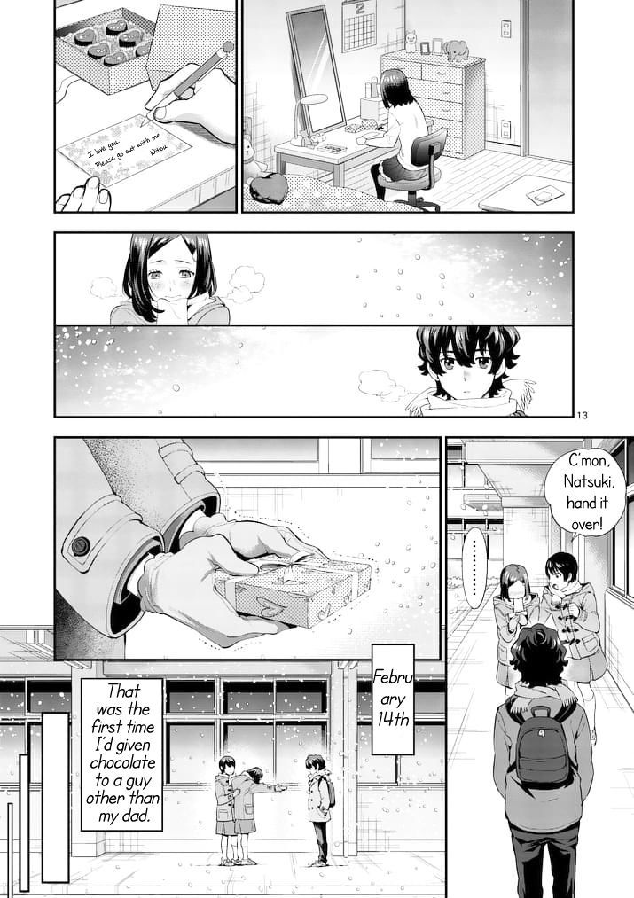 Kokoro Ga Sakebitagatteru N Da. - Chapter 2 : Prologue 2: Nitou Natsuki