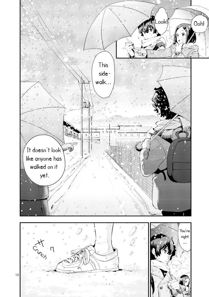 Kokoro Ga Sakebitagatteru N Da. - Chapter 1 : Prologue 1