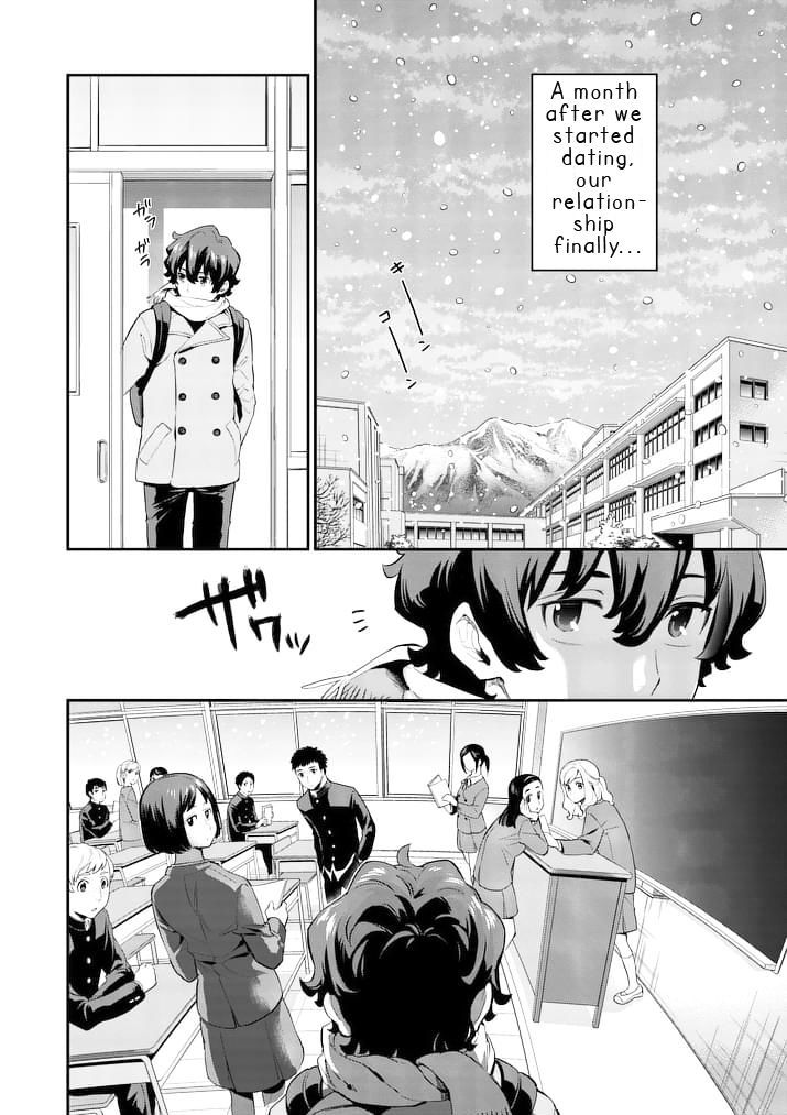 Kokoro Ga Sakebitagatteru N Da. - Chapter 1 : Prologue 1