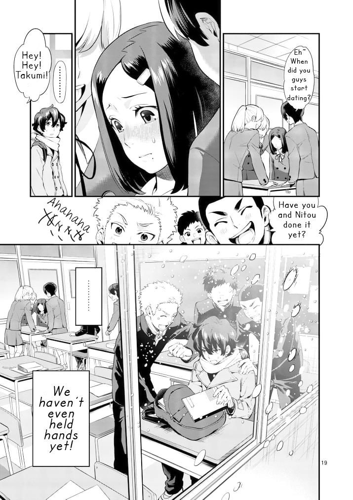 Kokoro Ga Sakebitagatteru N Da. - Chapter 1 : Prologue 1