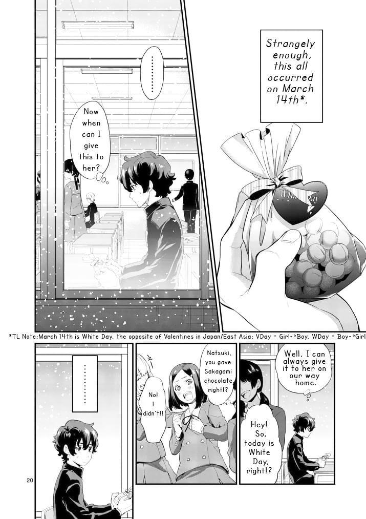 Kokoro Ga Sakebitagatteru N Da. - Chapter 1 : Prologue 1