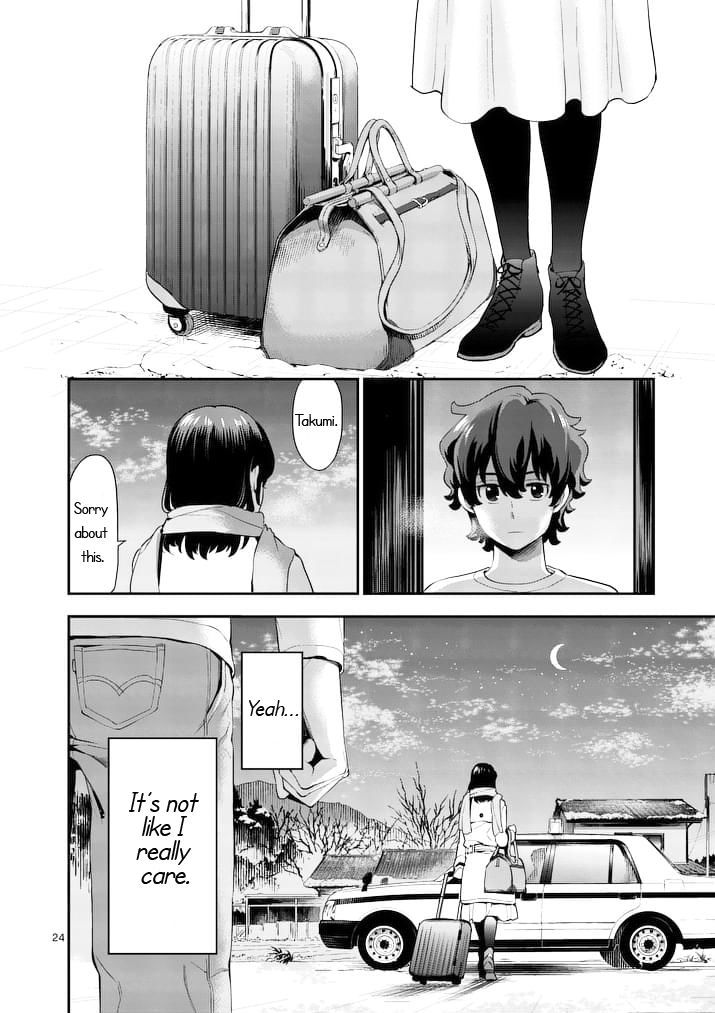 Kokoro Ga Sakebitagatteru N Da. - Chapter 1 : Prologue 1