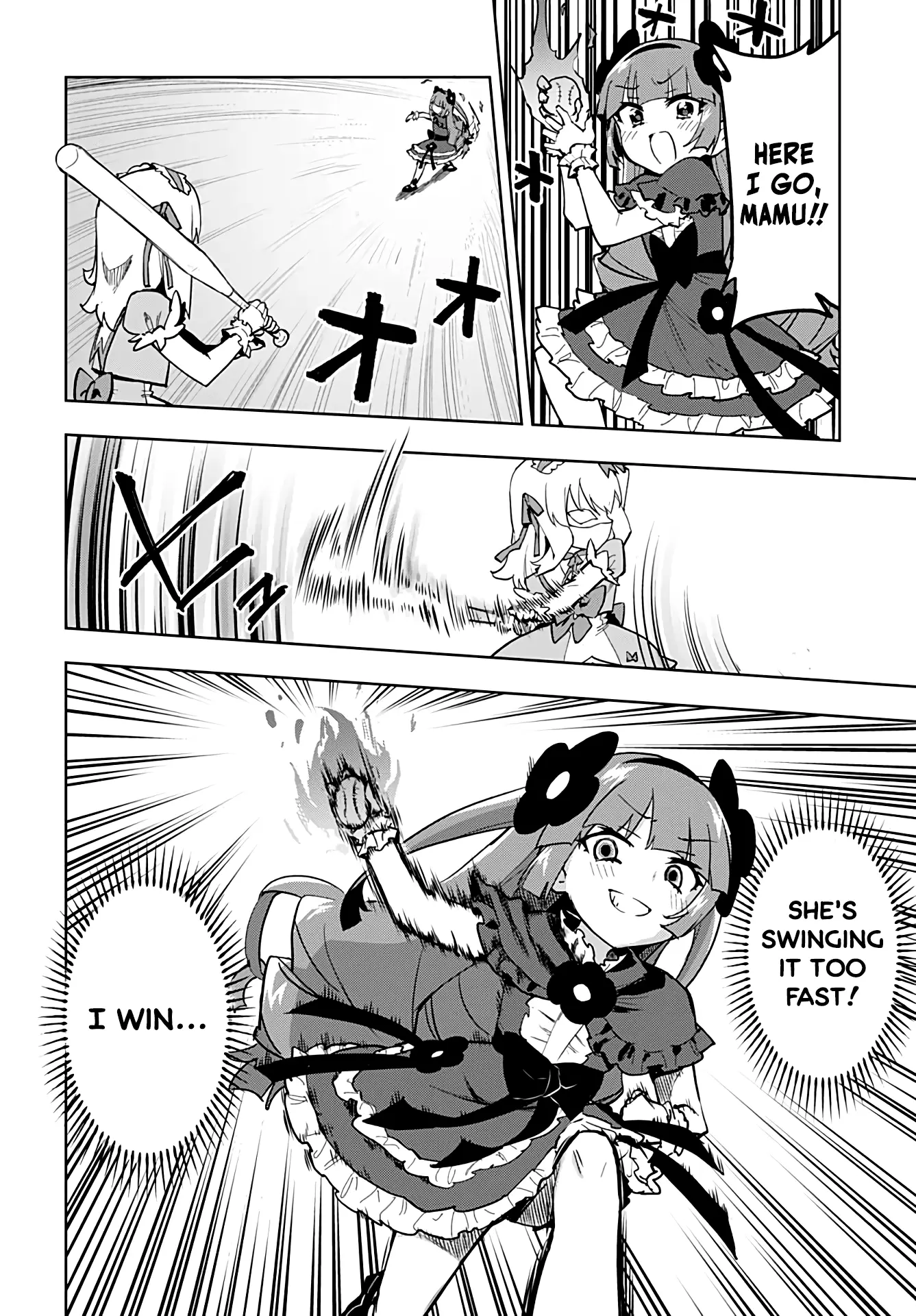 Magical Girl 201 - Chapter 25: Camelia's Mamu Takedown Operation!