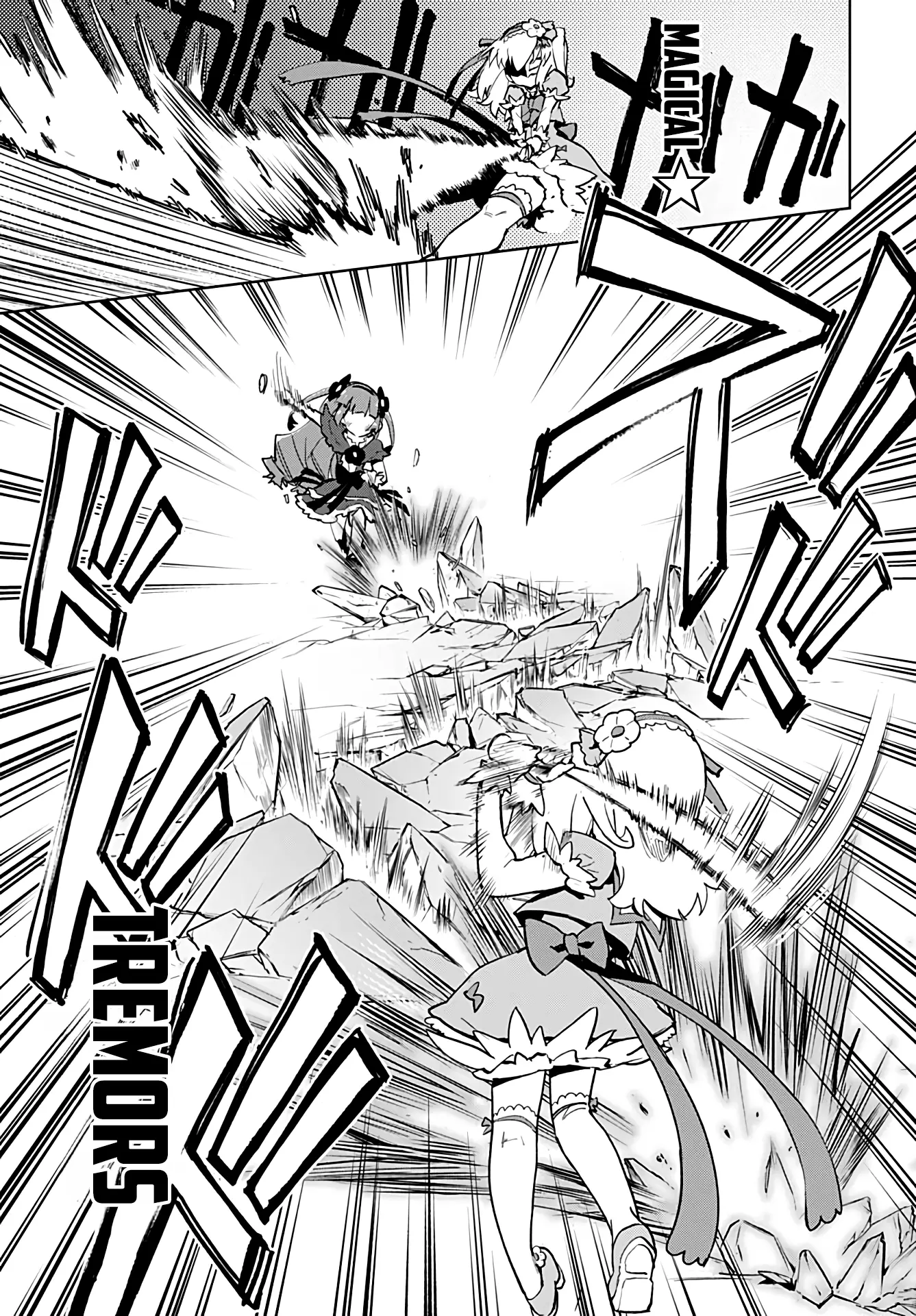 Magical Girl 201 - Chapter 25: Camelia's Mamu Takedown Operation!