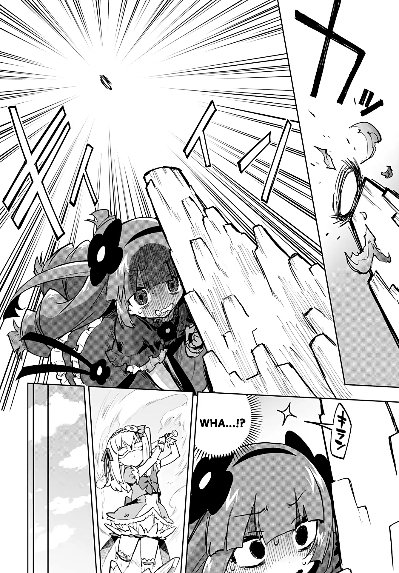 Magical Girl 201 - Chapter 25: Camelia's Mamu Takedown Operation!