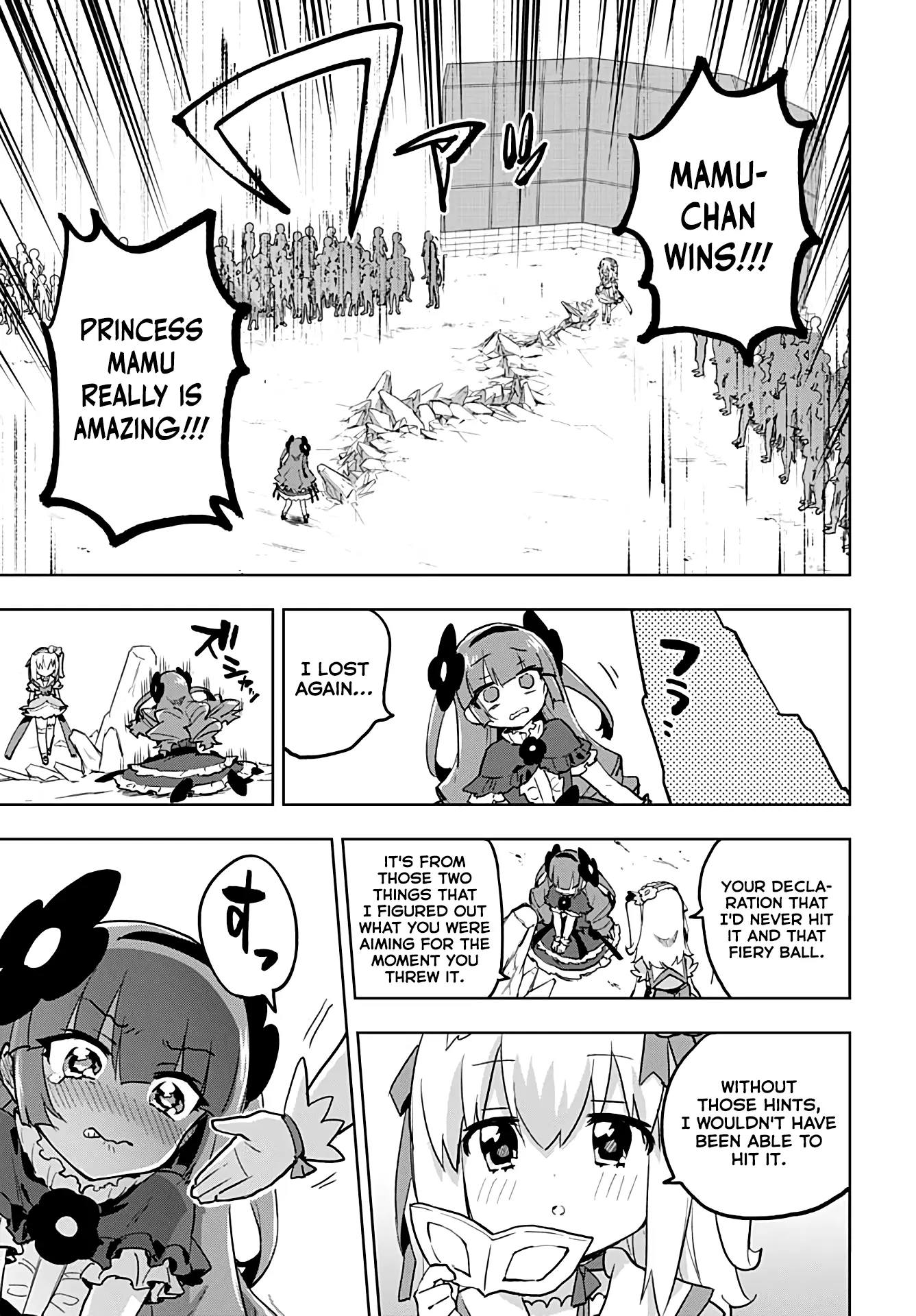 Magical Girl 201 - Chapter 25: Camelia's Mamu Takedown Operation!