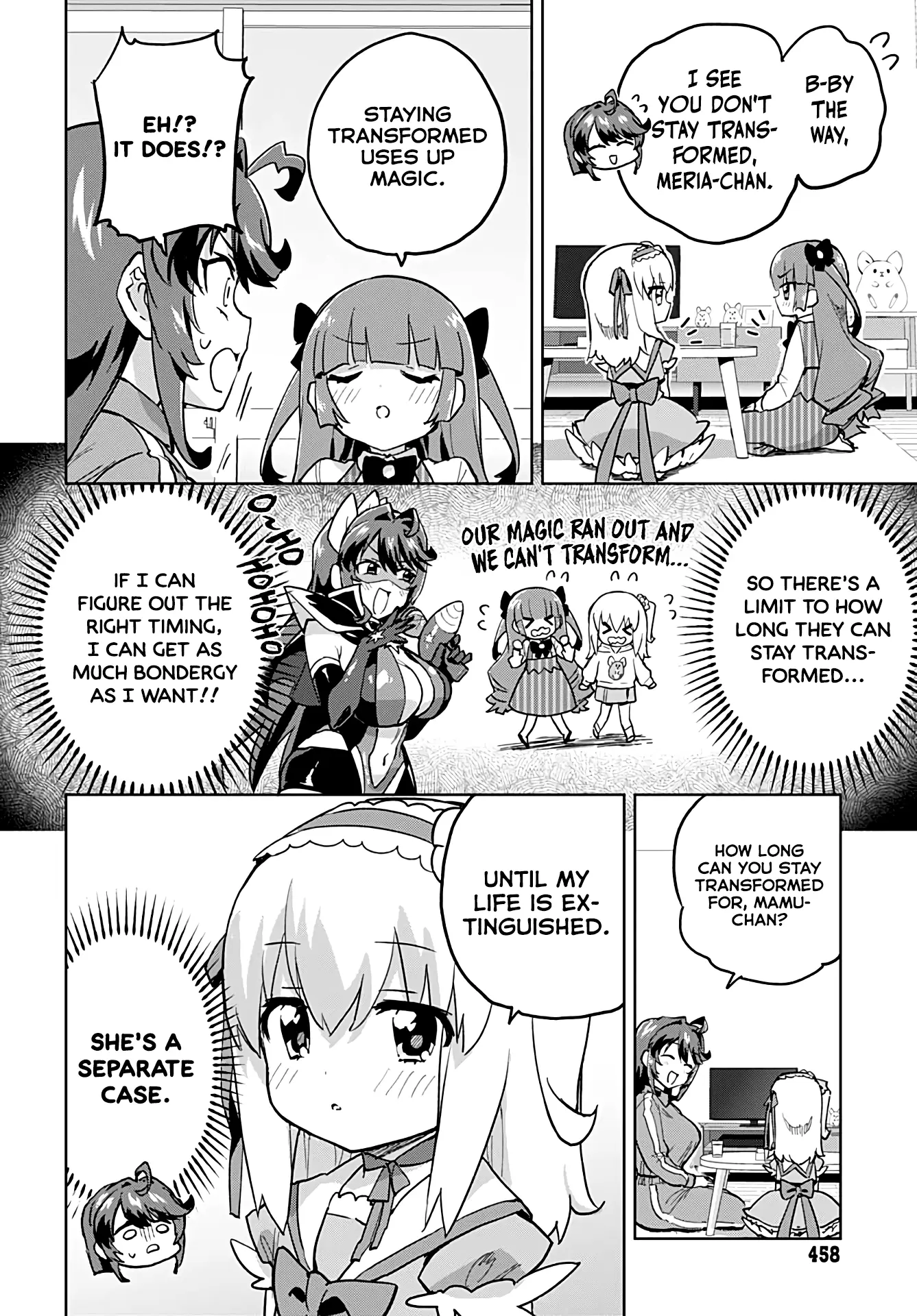 Magical Girl 201 - Chapter 24: The Magical Girl's Secret Discovered!