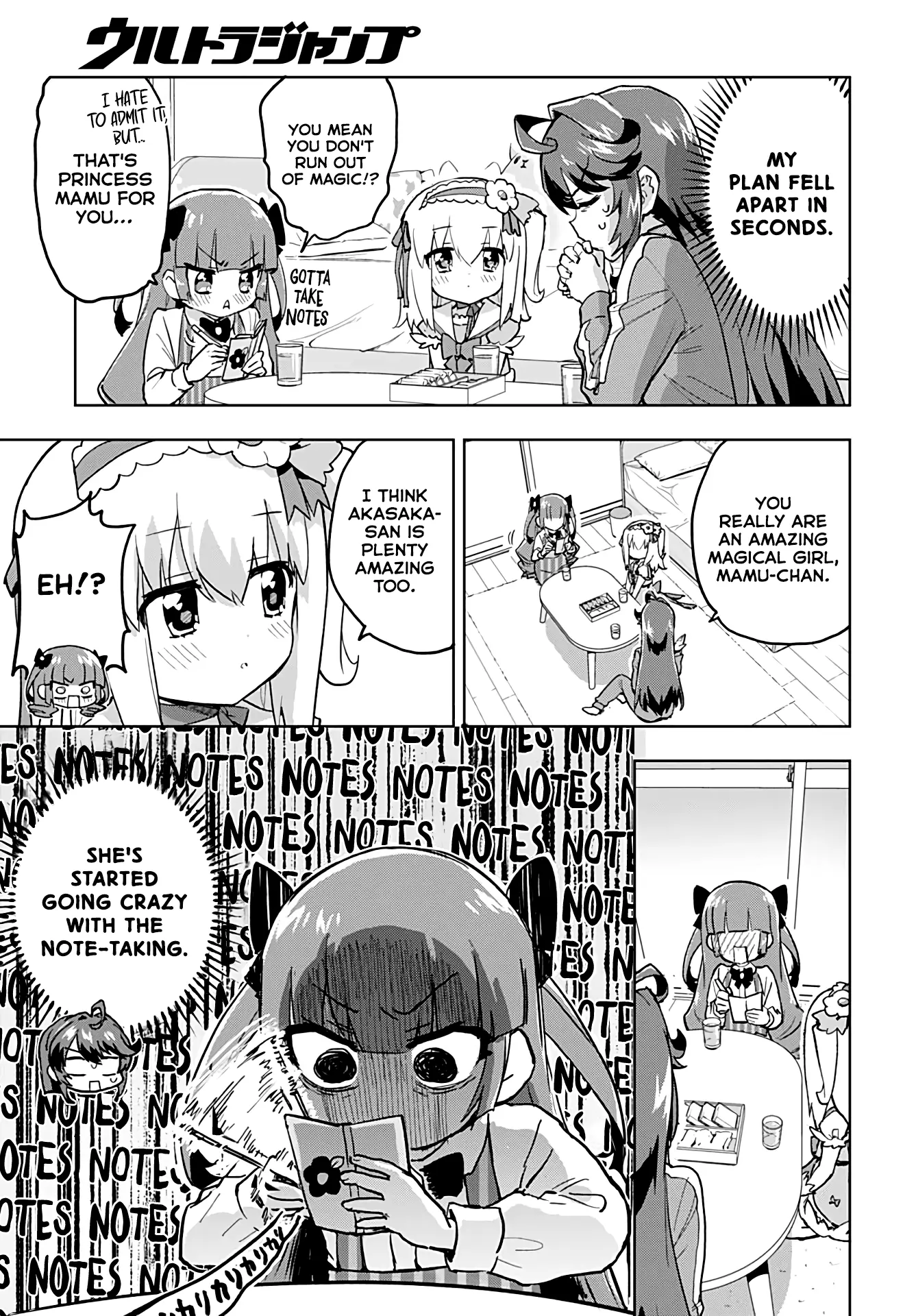 Magical Girl 201 - Chapter 24: The Magical Girl's Secret Discovered!