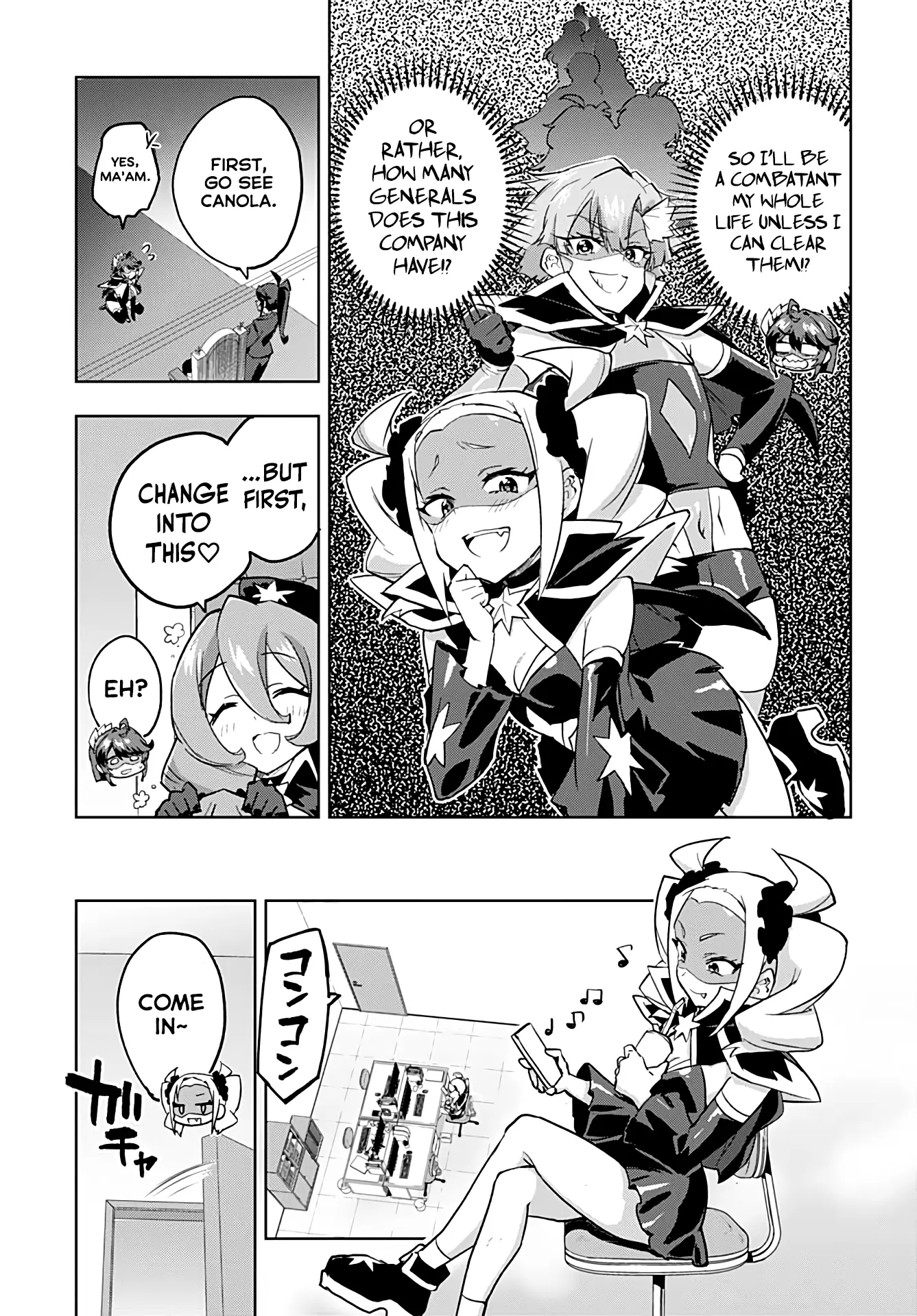 Magical Girl 201 - Chapter 28: Sexy Fujiyama The Combatant Is Born!?