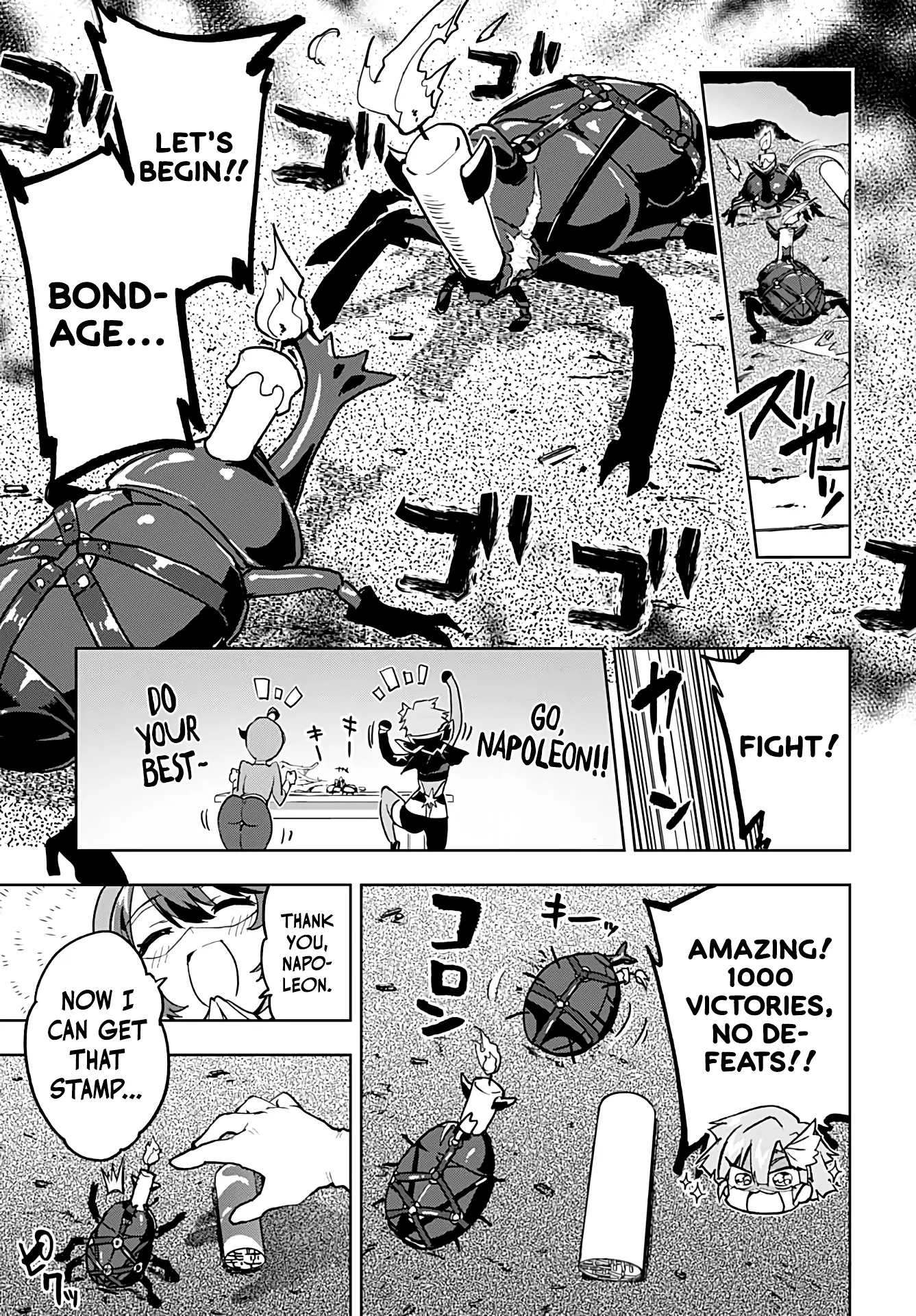 Magical Girl 201 - Chapter 29: Seize Victory! Bondage Fight