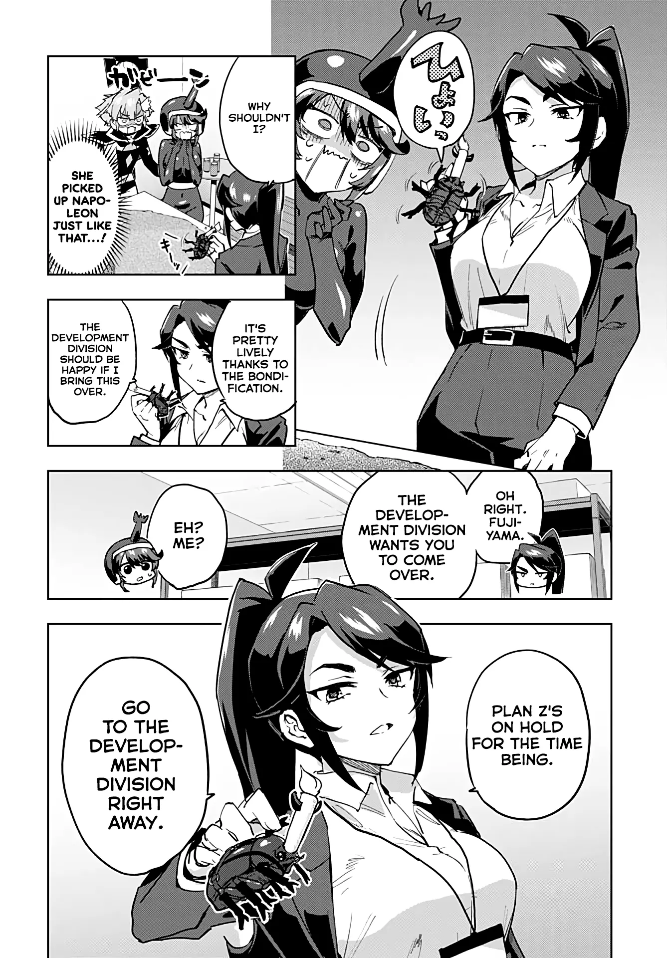 Magical Girl 201 - Chapter 29: Seize Victory! Bondage Fight