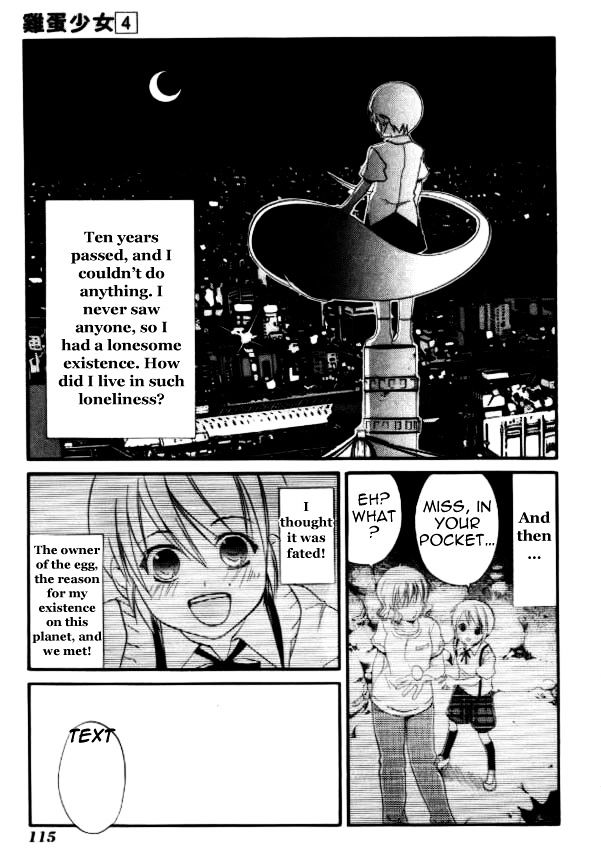 Tamago No Kimi! - Vol.4 Chapter 22 : Prayer