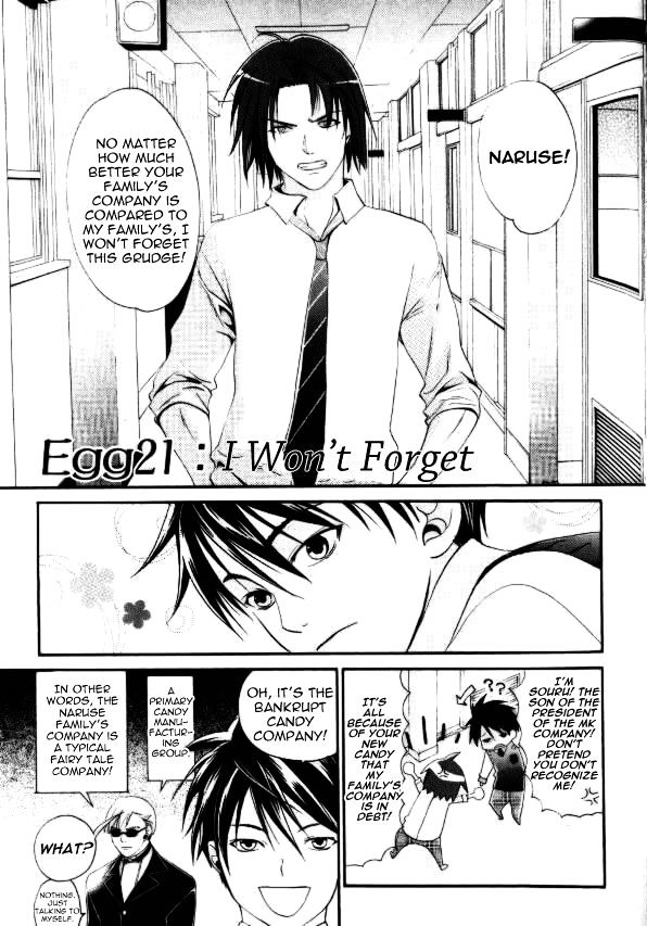 Tamago No Kimi! - Vol.4 Chapter 21 : I Won T Forget