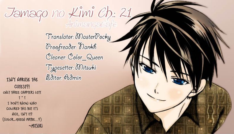 Tamago No Kimi! - Vol.4 Chapter 21 : I Won T Forget