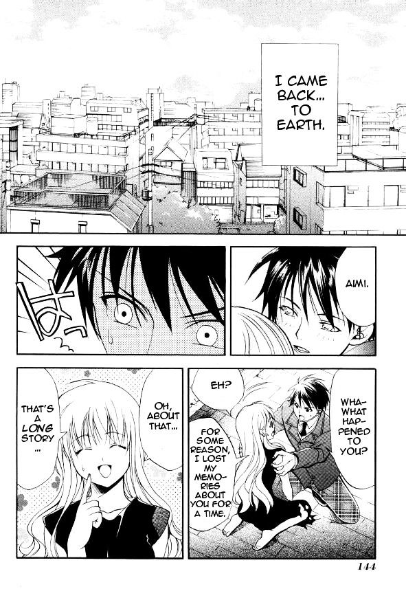 Tamago No Kimi! - Vol.4 Chapter 24 : Tamago No Kimi