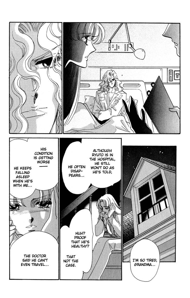 Basilis No Musume - Vol.4 Chapter 16 : The Angel Horse