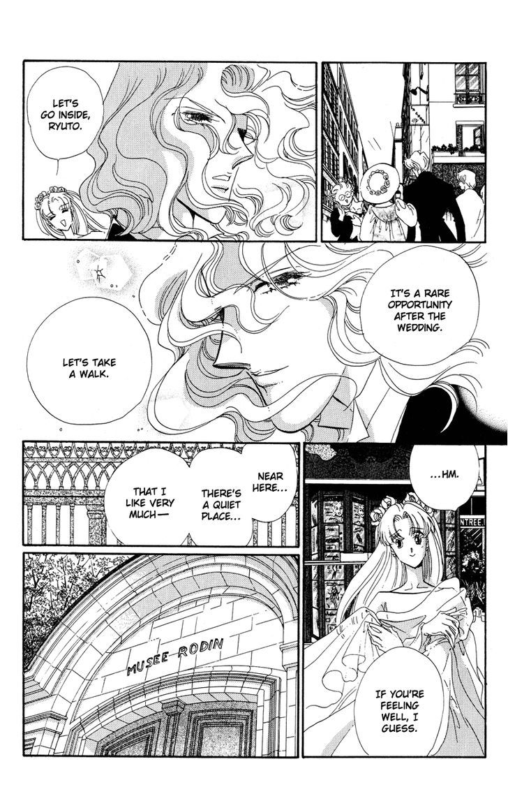 Basilis No Musume - Vol.4 Chapter 16 : The Angel Horse