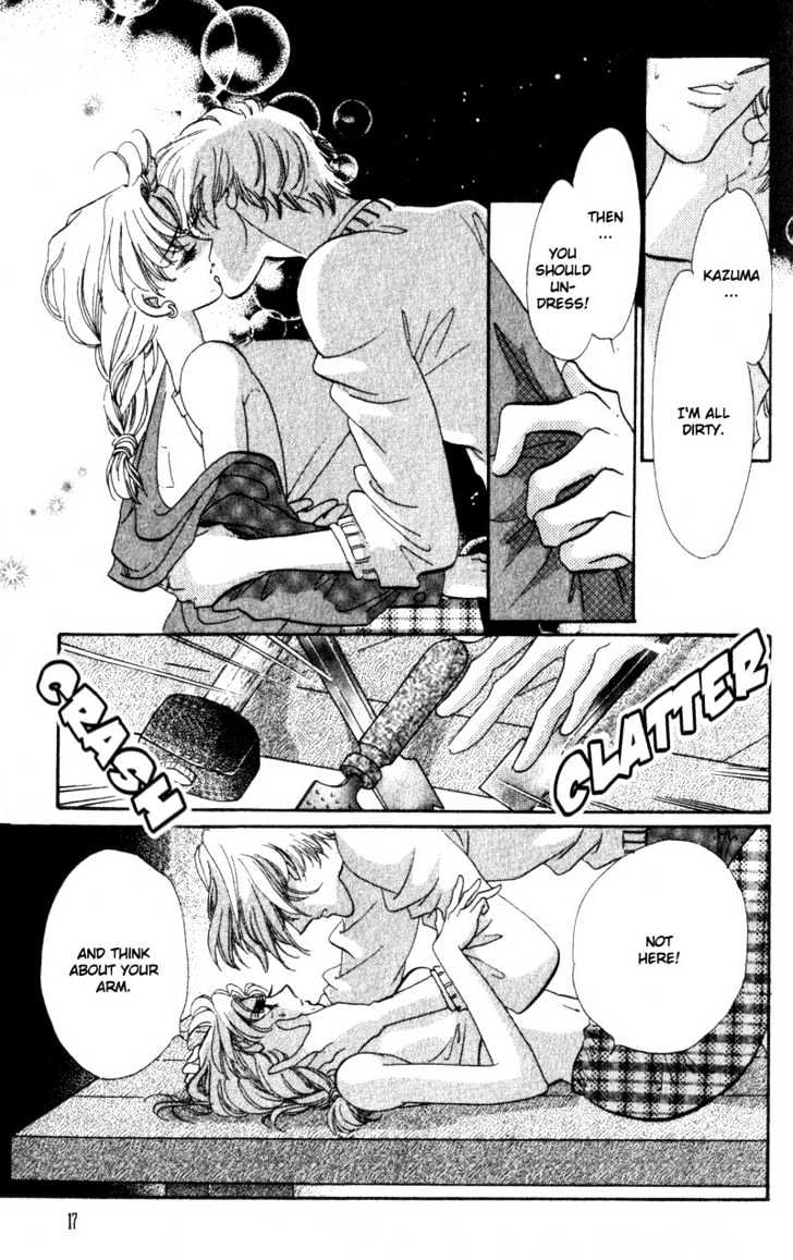 Basilis No Musume - Vol.4 Chapter 13 : Midnight In Paris