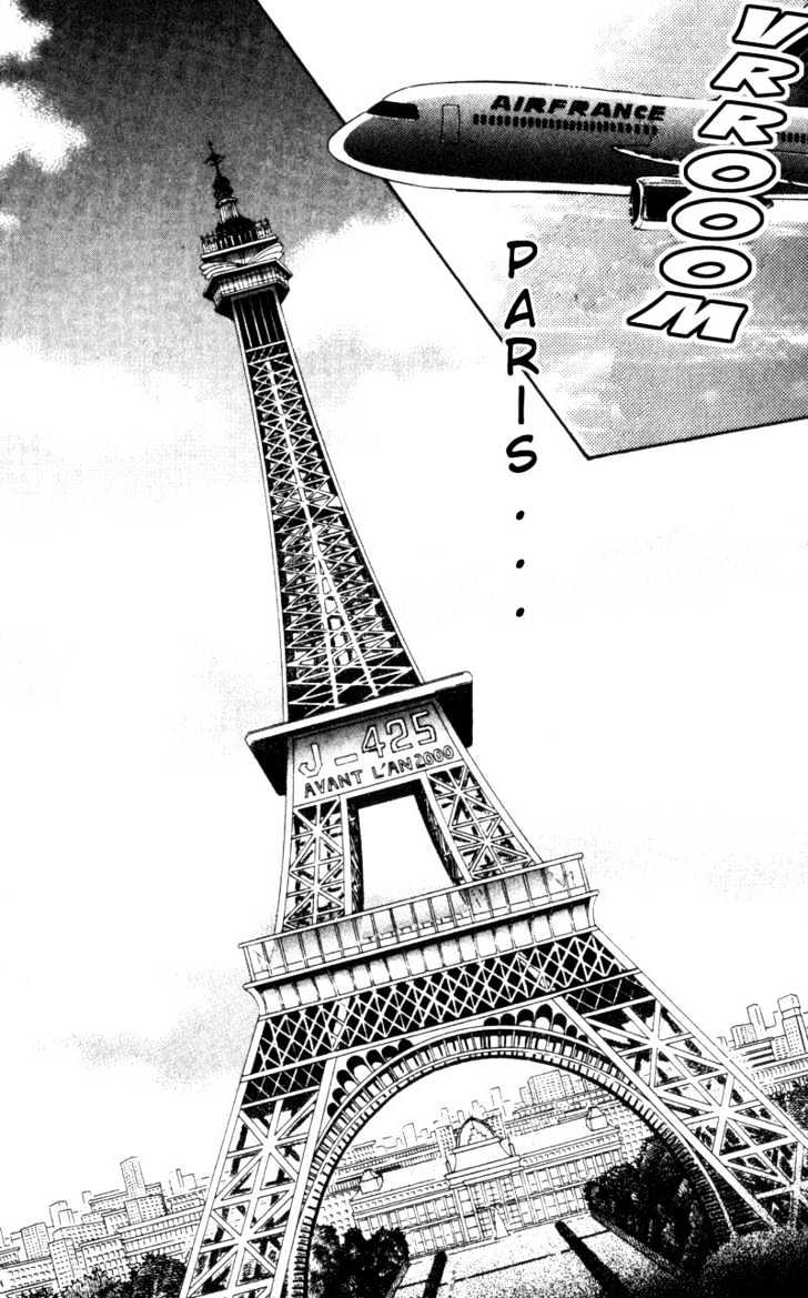 Basilis No Musume - Vol.4 Chapter 13 : Midnight In Paris