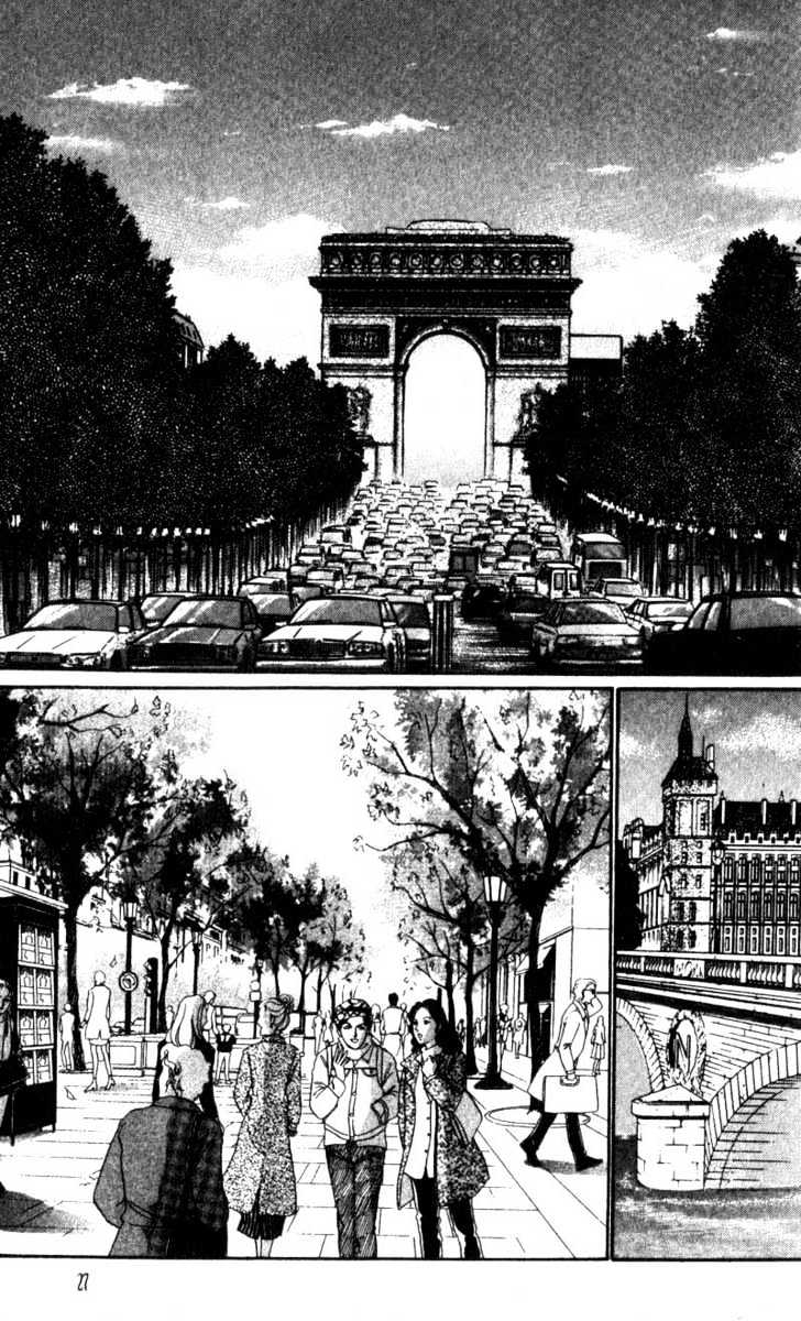 Basilis No Musume - Vol.4 Chapter 13 : Midnight In Paris