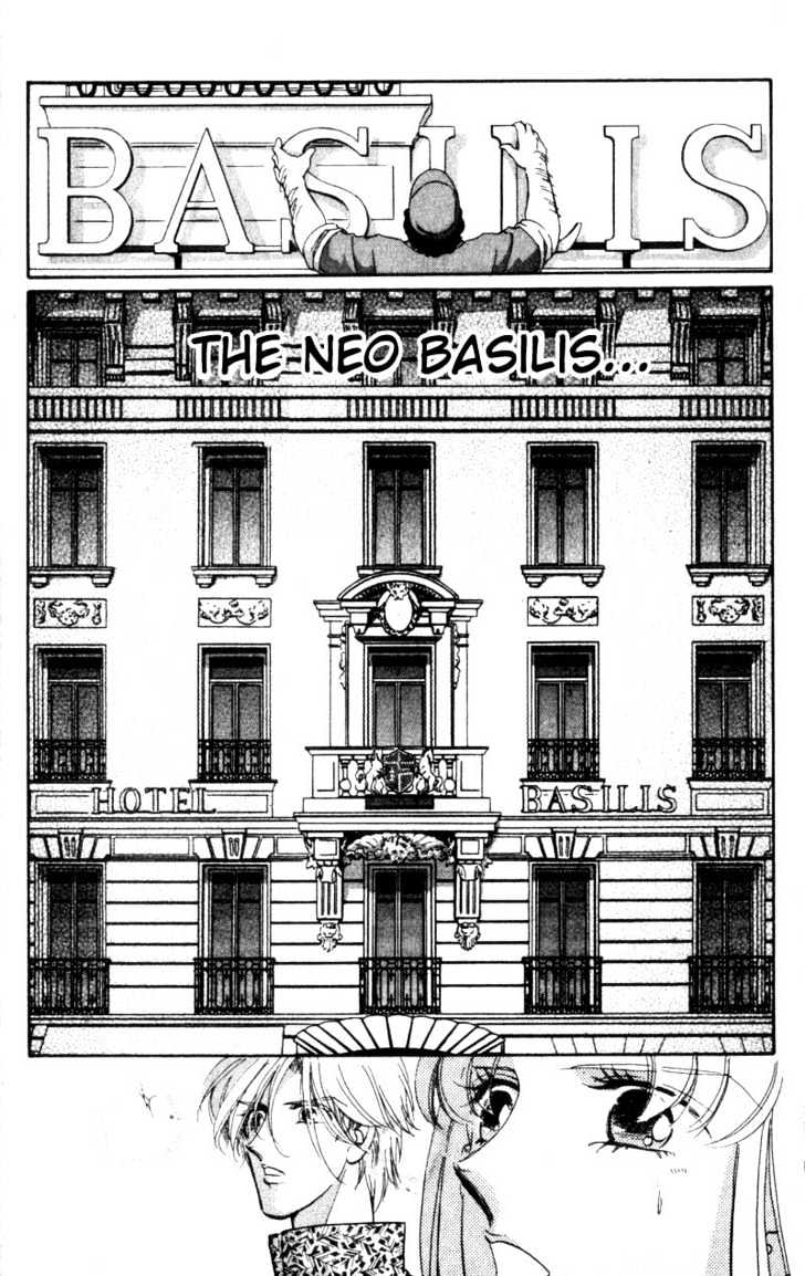 Basilis No Musume - Vol.4 Chapter 13 : Midnight In Paris