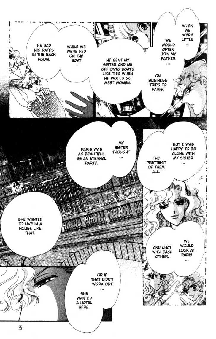 Basilis No Musume - Vol.4 Chapter 13 : Midnight In Paris