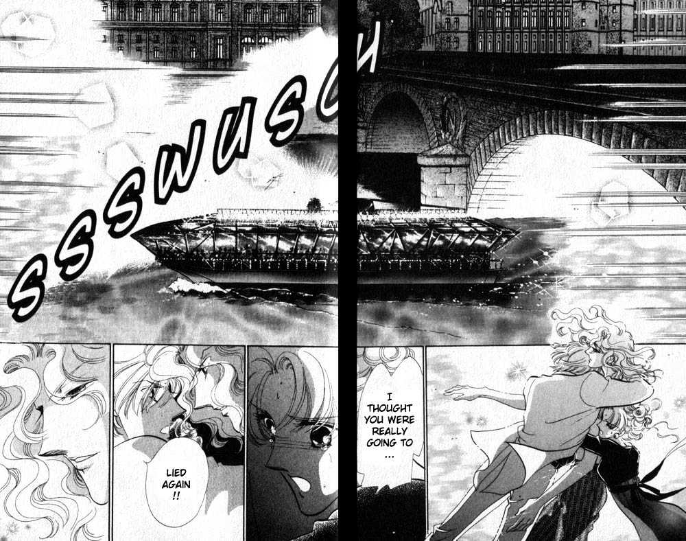 Basilis No Musume - Vol.4 Chapter 13 : Midnight In Paris