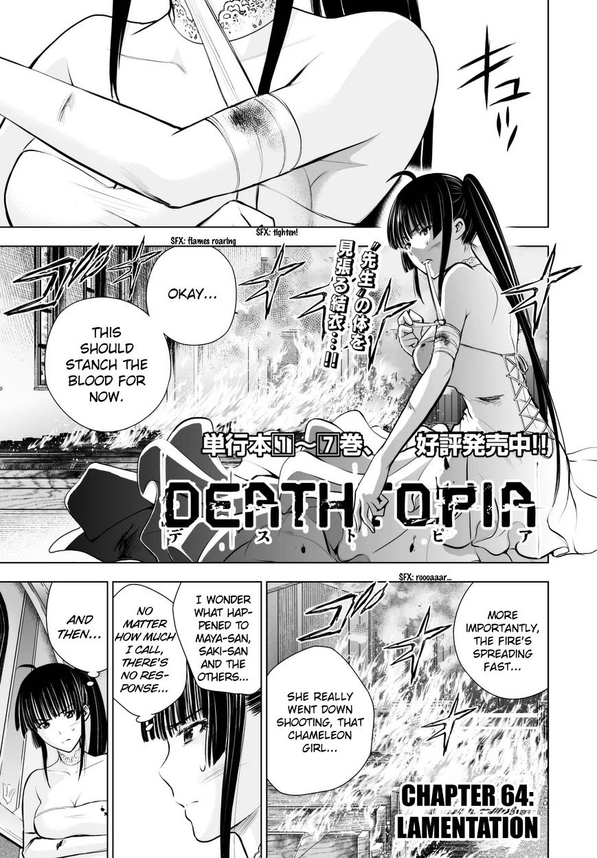 Deathtopia - Chapter 64 : Lamentation