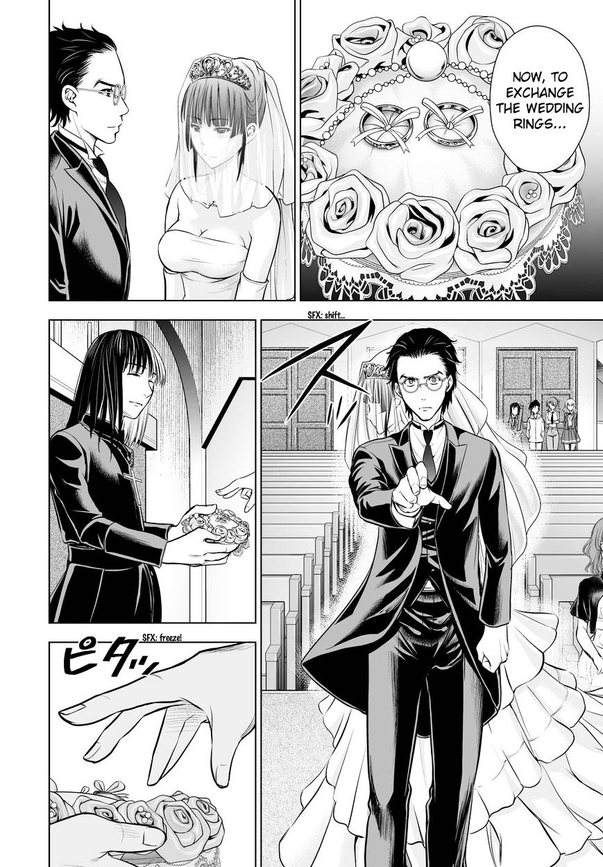 Deathtopia - Chapter 61 : Before The Bridal Night