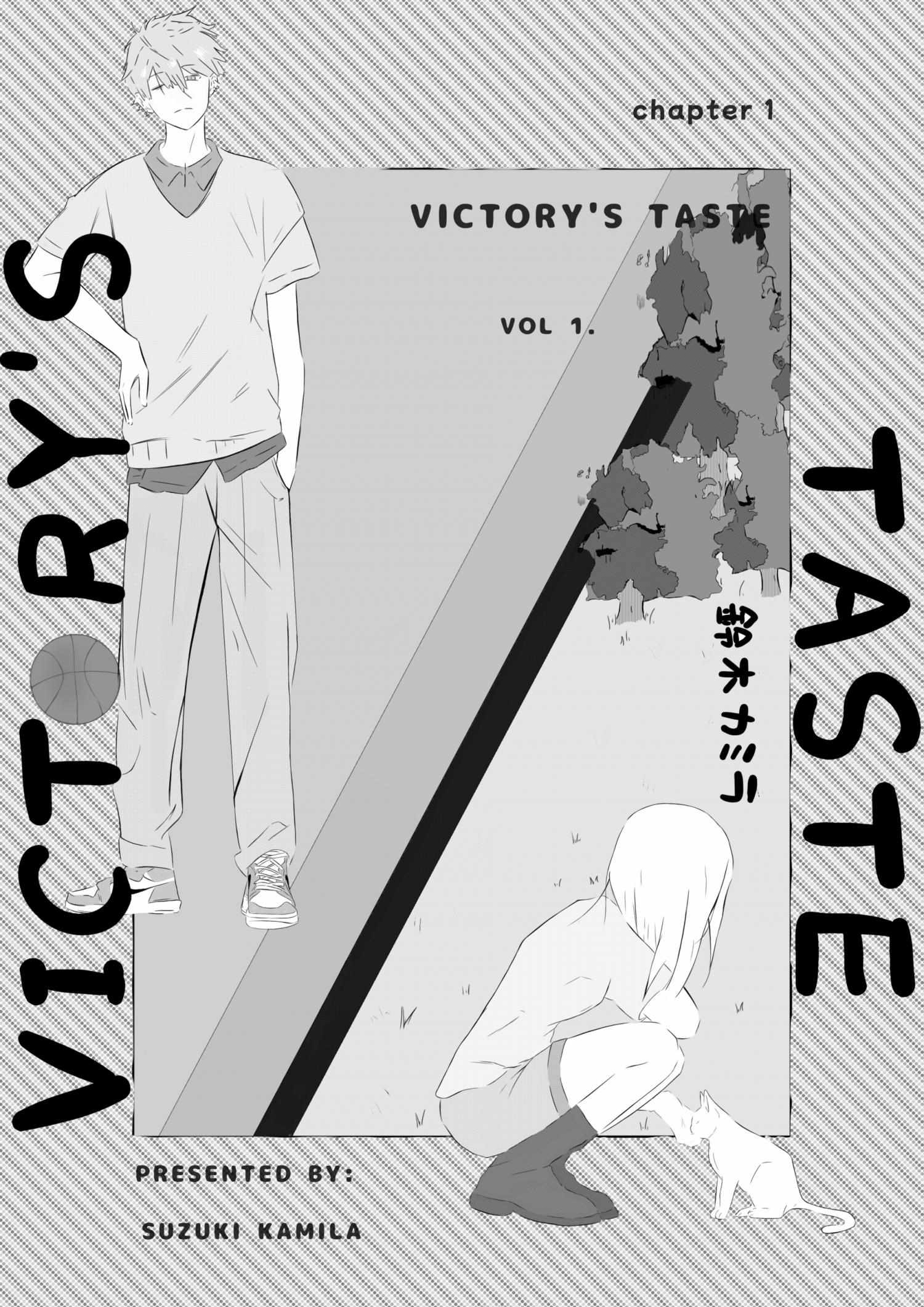 Victory's Taste - Chapter 1